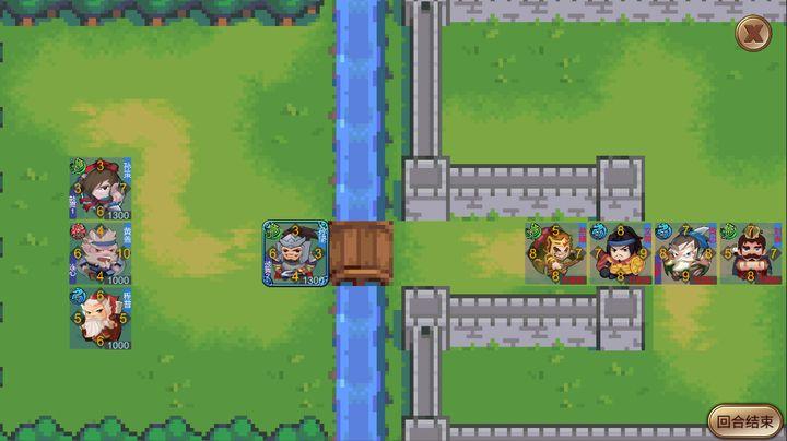 墨色三国志青帝mod内置修改器版 v0.1.1 安卓最新版