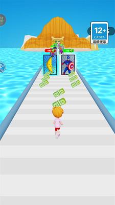 冲吧大香蕉游戏正版 v1.0 安卓版截图1