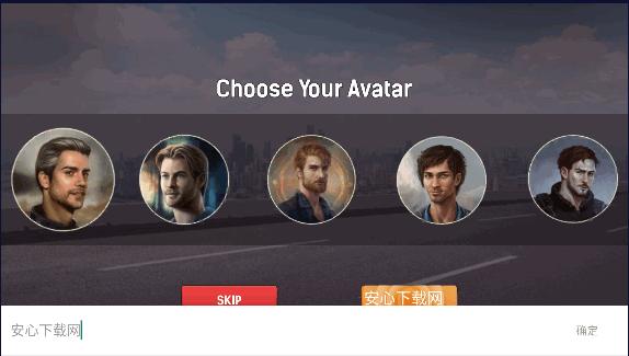 巴士驾驶模拟器2023最新免广告获得奖励 v1.3.63 中文安卓版截图0