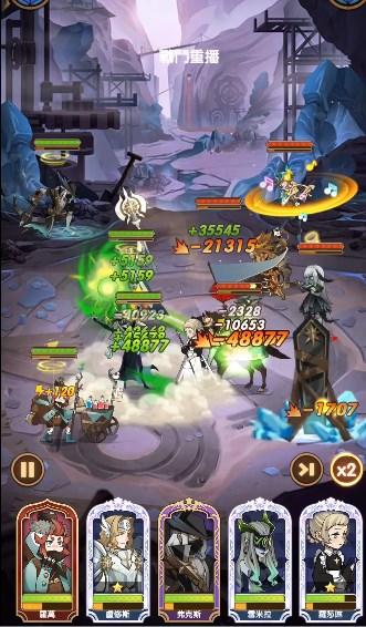 剑与远征国际服AFK Arena安卓版 v1.153.0 最新版