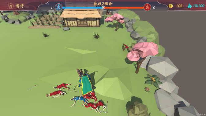 三国模拟器免广告无限资源版 v0.0.3 安卓无限元宝版