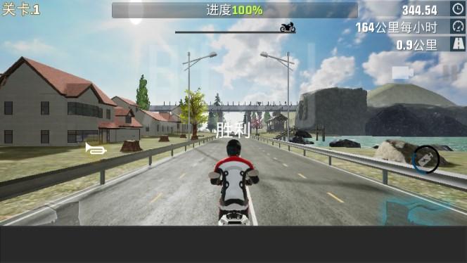 真实摩托锦标赛二手车小游戏 v2.0.8.407.402.0520 安卓版