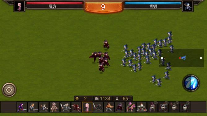 地下城米拉奇战记免广告最新版 v1.0 安卓版截图2