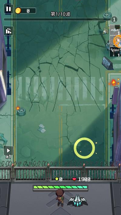 成为幸存者免广告中文版 v1.0.0 安卓版截图0