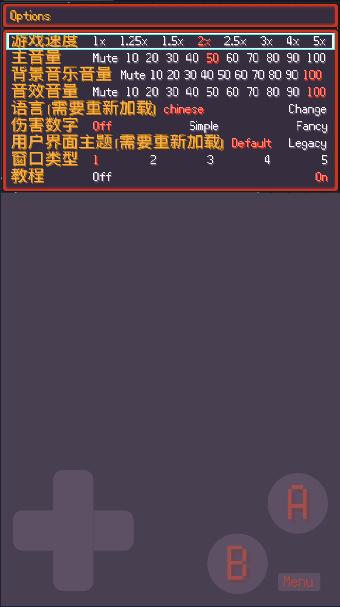pokerogue宝可梦肉鸽下载中文版 v1.0 安卓手机版 v1.0 安卓手机版