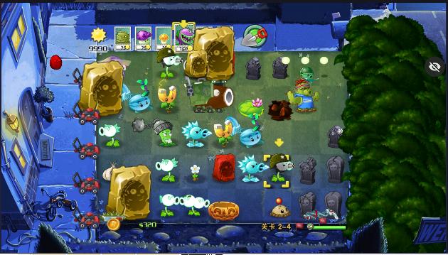 植物大战僵尸TV全明星版菜单版 v1.1.5 安卓中文版 v1.1.5 安卓中文版