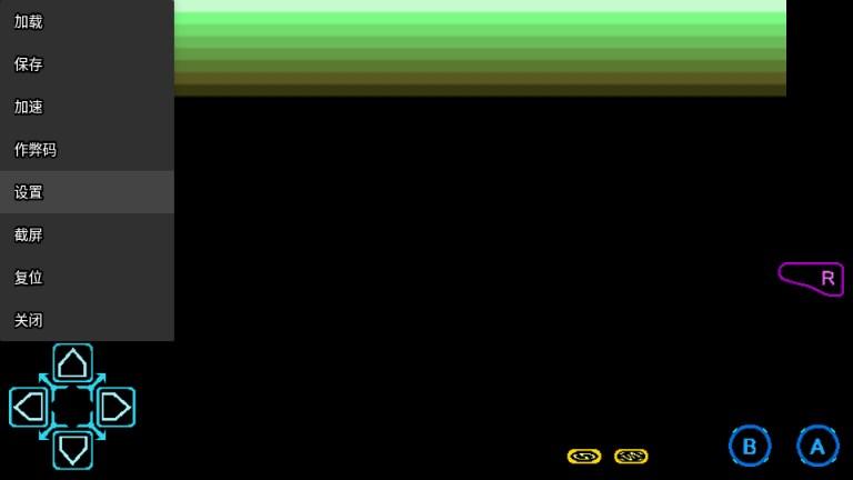 口袋妖怪漆黑的魅影5.0ex+DP v1.0 安卓直装版 v1.0 安卓直装版