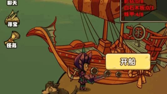 阿米法尔出击英雄岛官方最新版本 v1.0.0 公测版 v1.0.0 公测版