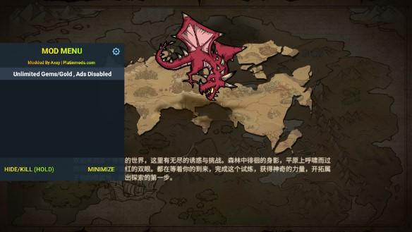 麻瓜接龙国际版内置菜单(Muggle Solitaire) v1.3.8 最新版本 v1.3.8 最新版本