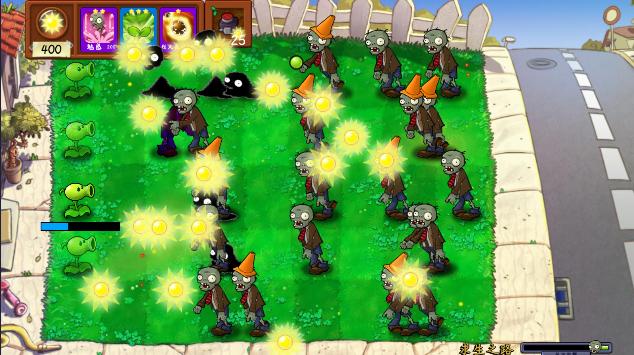 植物大战僵尸技能版游戏 v2.0 安卓自制版