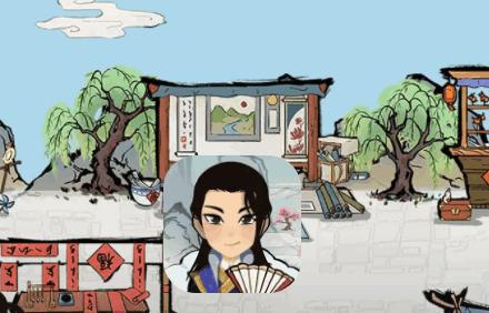 江南首富模拟器免广告 v3.5.0 安卓版 v3.5.0 安卓版