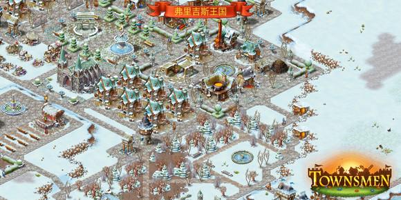 家园7官方版手机版(Townsmen 7) v1.14.9 最新版 v1.14.9 最新版 v1.14.9 最新版 v1.14.9 最新版 v1.14.9 最新版 v1.14.9 最新版