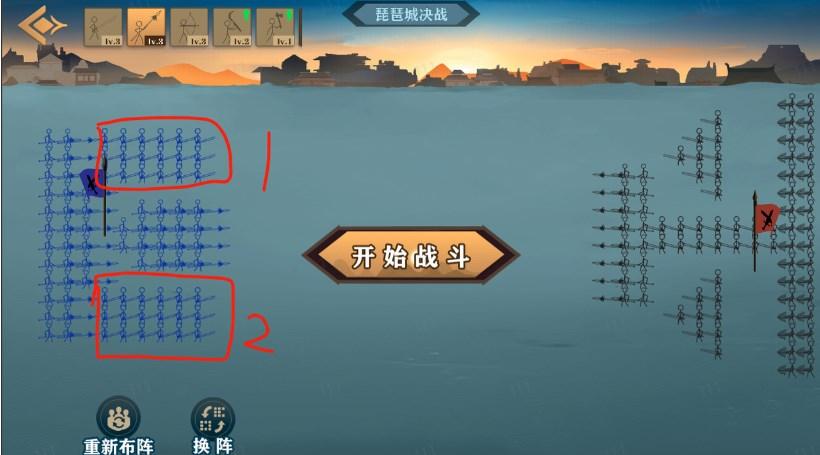 兵不厌诈游戏免广告版 v1.0 安卓版 v1.0 安卓版