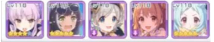 公主连结日服官方正版最新版(PrincessConnectRedive) v11.0.5 安卓版 v11.0.5 安卓版 v11.0.5 安卓版 v11.0.5 安卓版 v11.0.5 安卓版 v11.0.5 安卓版 v11.0.5 安卓版