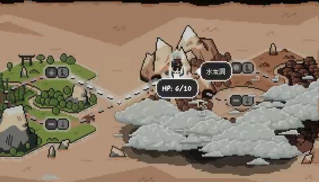 将军对决折相思破解版最新 v1.0.1.5 安卓中文版