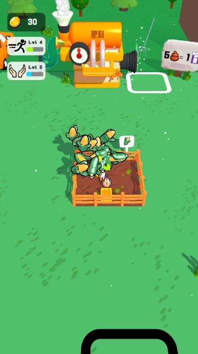 我的便便牧场手游 v1.0.7 最新版 v1.0.7 最新版