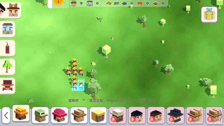 超级月亮沙盒全部解锁中文版(ZombieBox) v0.151 安卓版截图3