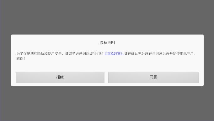 极速车祸模拟游戏手机版 v1.0 安卓中文版 v1.0 安卓中文版 v1.0 安卓中文版 v1.0 安卓中文版 v1.0 安卓中文版 v1.0 安卓中文版