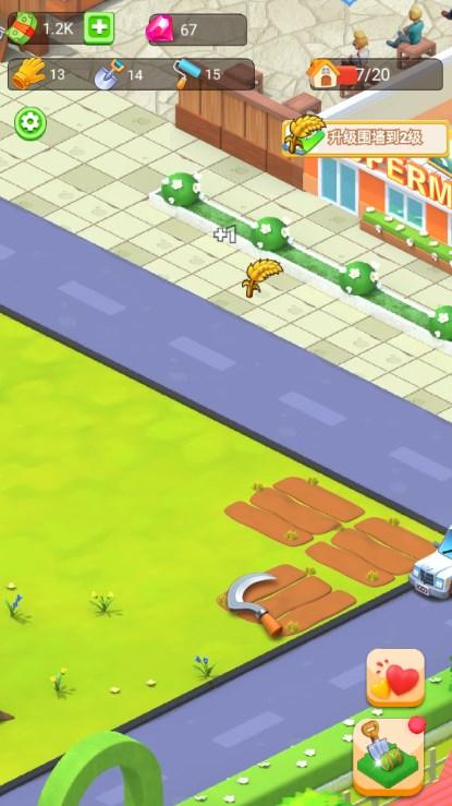 姥姥的餐馆游戏官方正版 v3.5.26.3 最新版 v3.5.26.3 最新版