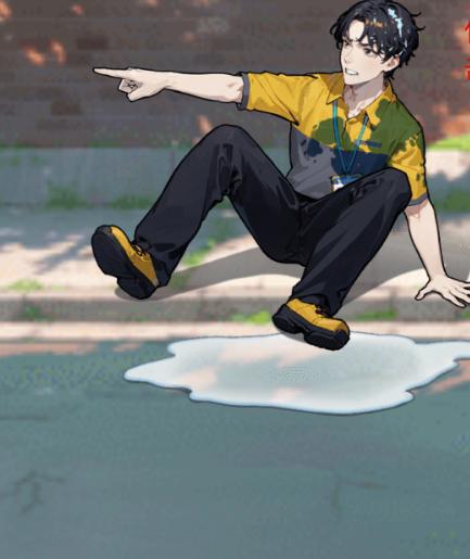 我的快递人生游戏内置gm菜单版