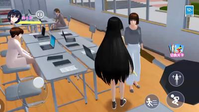 樱花校园逃离校长跑酷游戏 v1.0 最新版截图2