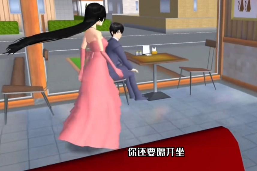 樱花校园浪漫生活最新版2024 v1.0 最新版 v1.0 最新版