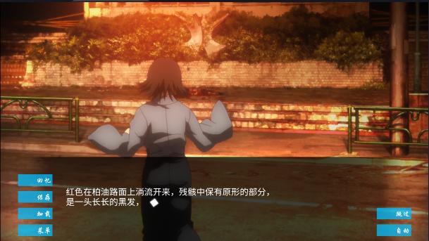 空之境界游戏手机版 v1.0 安卓中文版 v1.0 安卓中文版 v1.0 安卓中文版 v1.0 安卓中文版