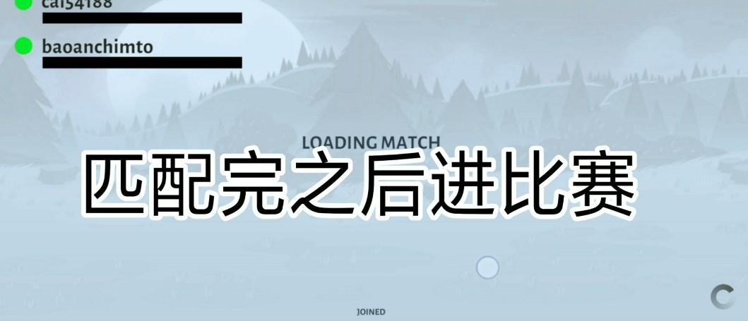 火柴人战争遗产3全皮肤解锁2025 v2025.4.672 安卓版2025 v2025.4.672 安卓版2025 v2025.4.672 安卓版