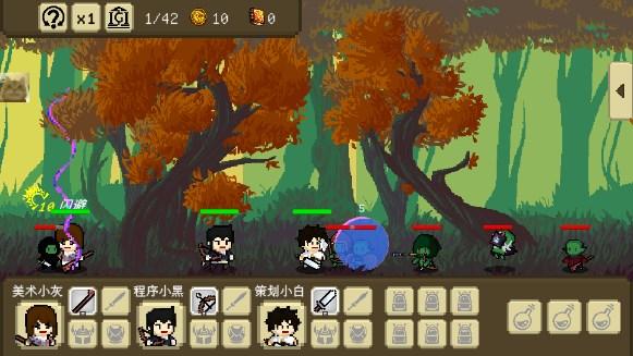 我们仨游戏无限金币版 v0.4 手机版 v0.4 手机版