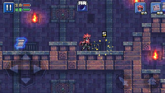 元气超人免广告无限水晶版 v1.0 安卓版