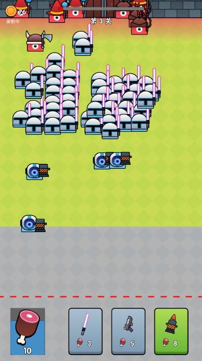 小趴菜出击免广告无限金币版 v1.0 安卓版 v1.0 安卓版