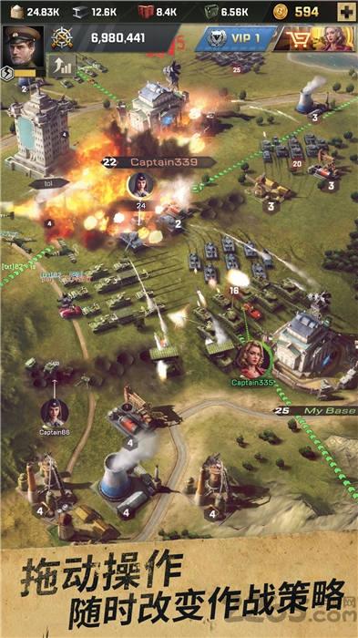 胜利之吻 截图3