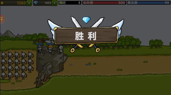 故土保卫战游戏小米版 v189.1.0.3018 中文汉化 v189.1.0.3018 中文汉化