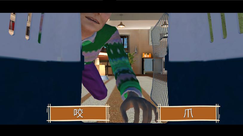 顽皮猫生活模拟游戏免广告获得奖励 v1.0 安卓免谷歌版 v1.0 安卓免谷歌版