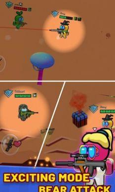 像素太空枪战世界 截图3