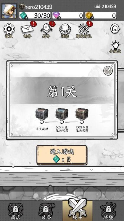 甘道夫醒醒啦内置菜单版(Doodle Magic: Wizard vs Slime) v1.41 安卓版