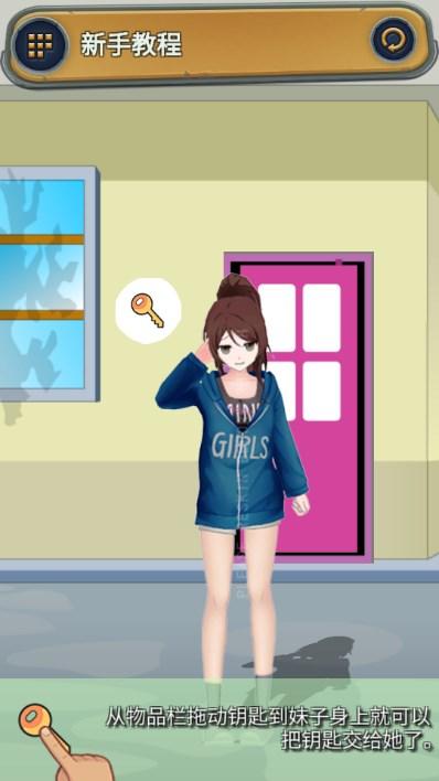 恋爱聊天模拟器手机版游戏最新版 v1.0 最新版 v1.0 最新版 v1.0 最新版 v1.0 最新版 v1.0 最新版 v1.0 最新版