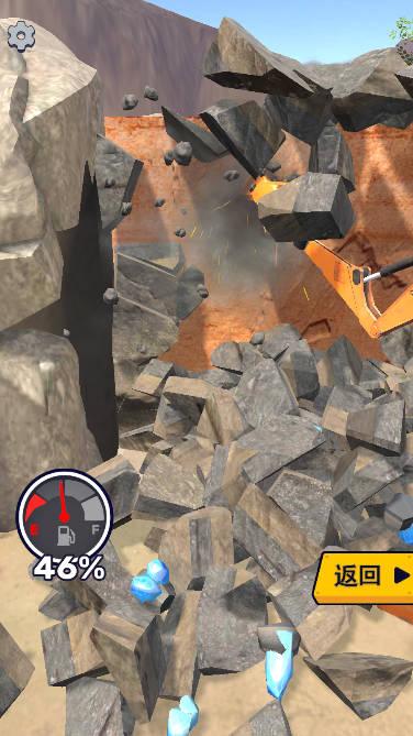 挖矿施工队免广告获得奖励版 v1.0.7 安卓中文版