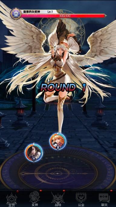 放置天使免广告获取奖励版 v4.25.5.101303 最新版本 v4.25.5.101303 最新版本 v4.25.5.101303 最新版本 v4.25.5.101303 最新版本