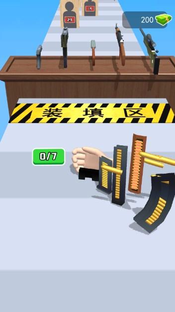 打枪冲冲冲小游戏 v1.0.4 安卓版截图3