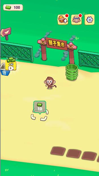 超市模拟器下载正版安装手机版中文最新 v1.0 安卓汉化版