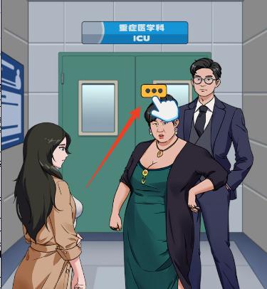 逆袭的保安游戏最新版本 v1.0.5 安卓版最新版本 v1.0.5 安卓版最新版本 v1.0.5 安卓版最新版本 v1.0.5 安卓版