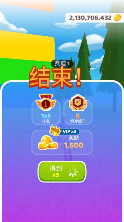 骑行极限3D无限金币版 v2.9.24 最新版 v2.9.24 最新版 v2.9.24 最新版 v2.9.24 最新版