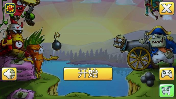 僵尸终结者暴力版中文版 v1 最新版 v1 最新版 v1 最新版 v1 最新版