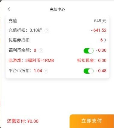 口袋喵喵GM版0.1折版最新版2024 v1.0.0 安卓版 v1.0.0 安卓版 v1.0.0 安卓版