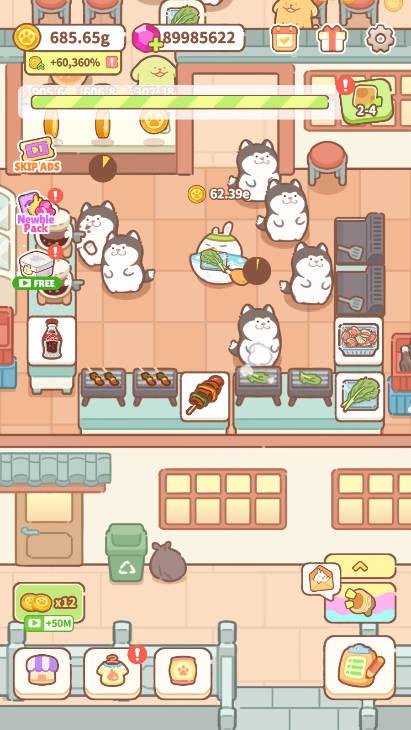 兔叽餐厅无限金币无限钻石版下载