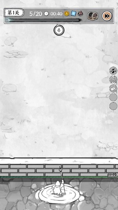 正中靶心超级射速版 v32.0 安卓版 v32.0 安卓版