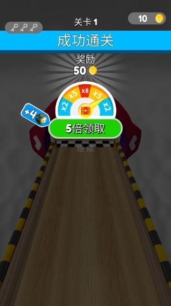 球球酷跑无广告版 v1.0.1 最新版截图2