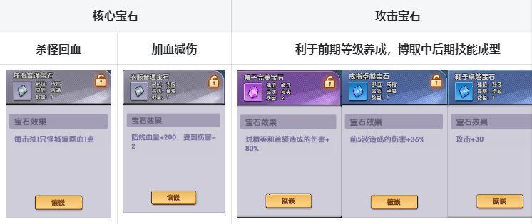 泉水指挥官免广告版 v2.0 安卓版 v2.0 安卓版 v2.0 安卓版 v2.0 安卓版 v2.0 安卓版 v2.0 安卓版 v2.0 安卓版 v2.0 安卓版