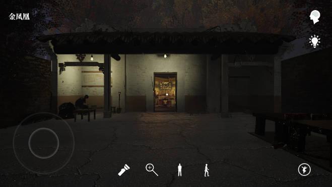 孙美琪英杰游戏免广告版 v1.1.0 安卓修改版截图1